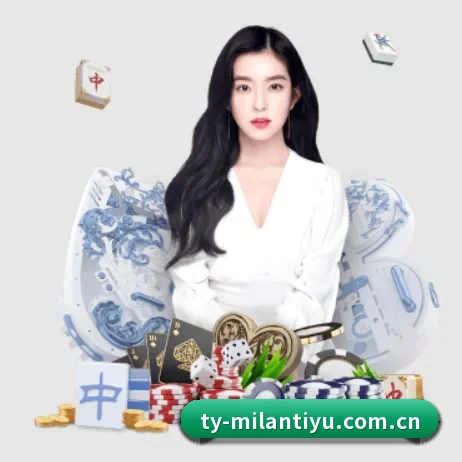 米兰体育 APP 界面 - milanosports